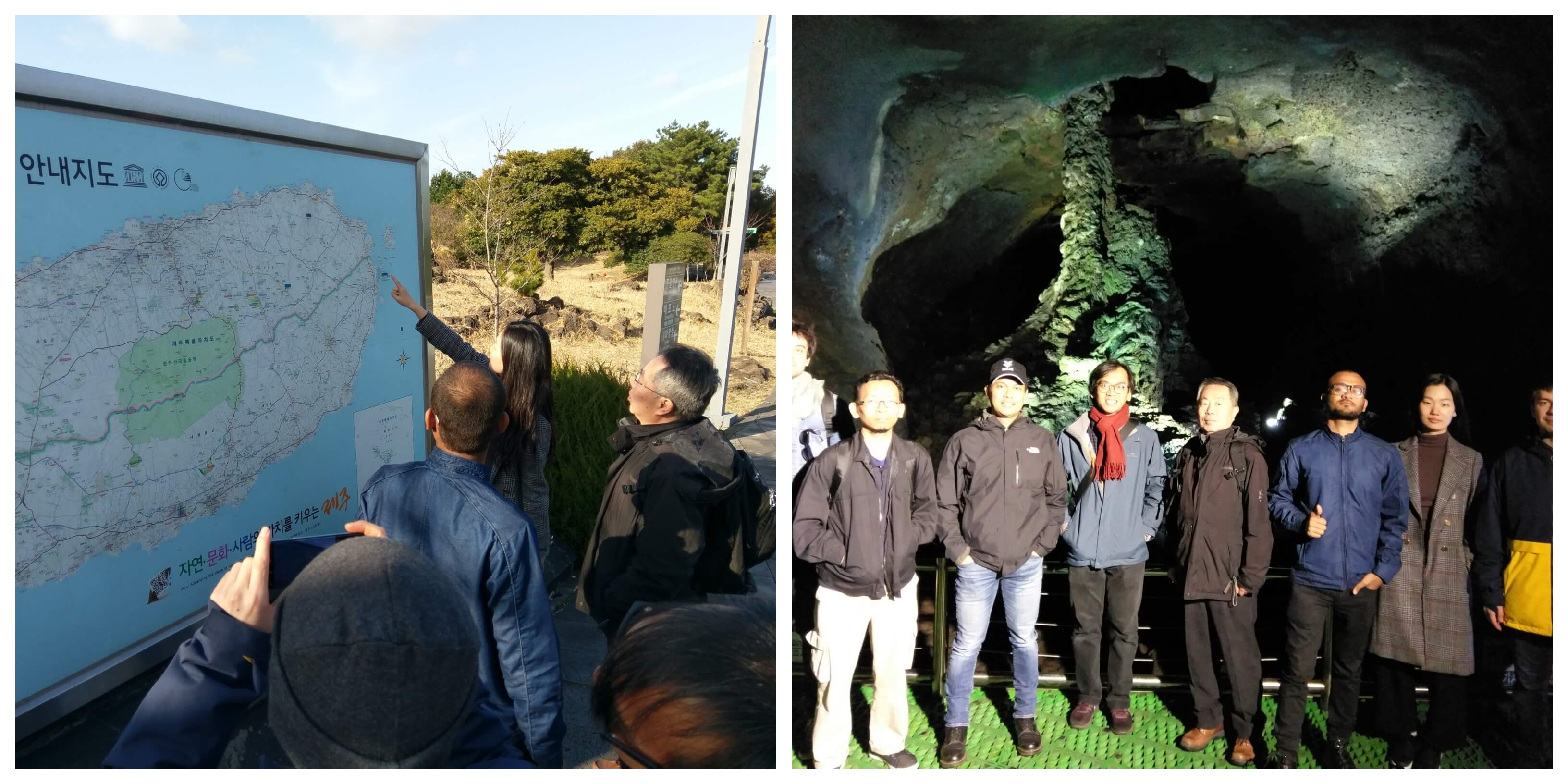 Excursion in Jeju: Lava tubes