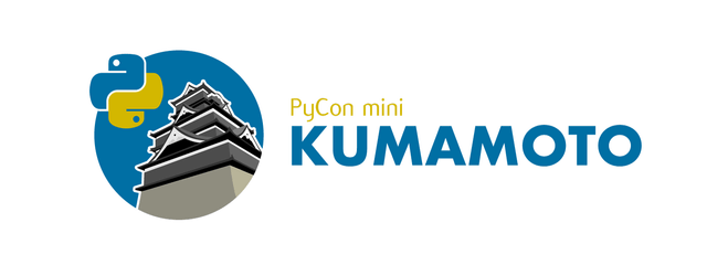 mini PyCon Kumamoto 2017