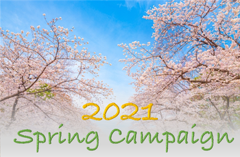 EZSMS Link-tracking Campaign -2021 Spring-