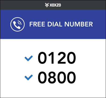 0120 Isn T The Only Toll Free Option For Callers Xoxzo Official