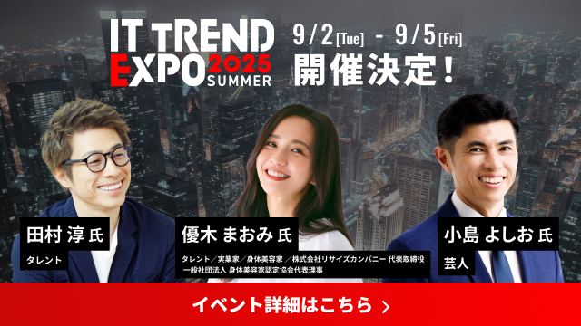 expo-image-01