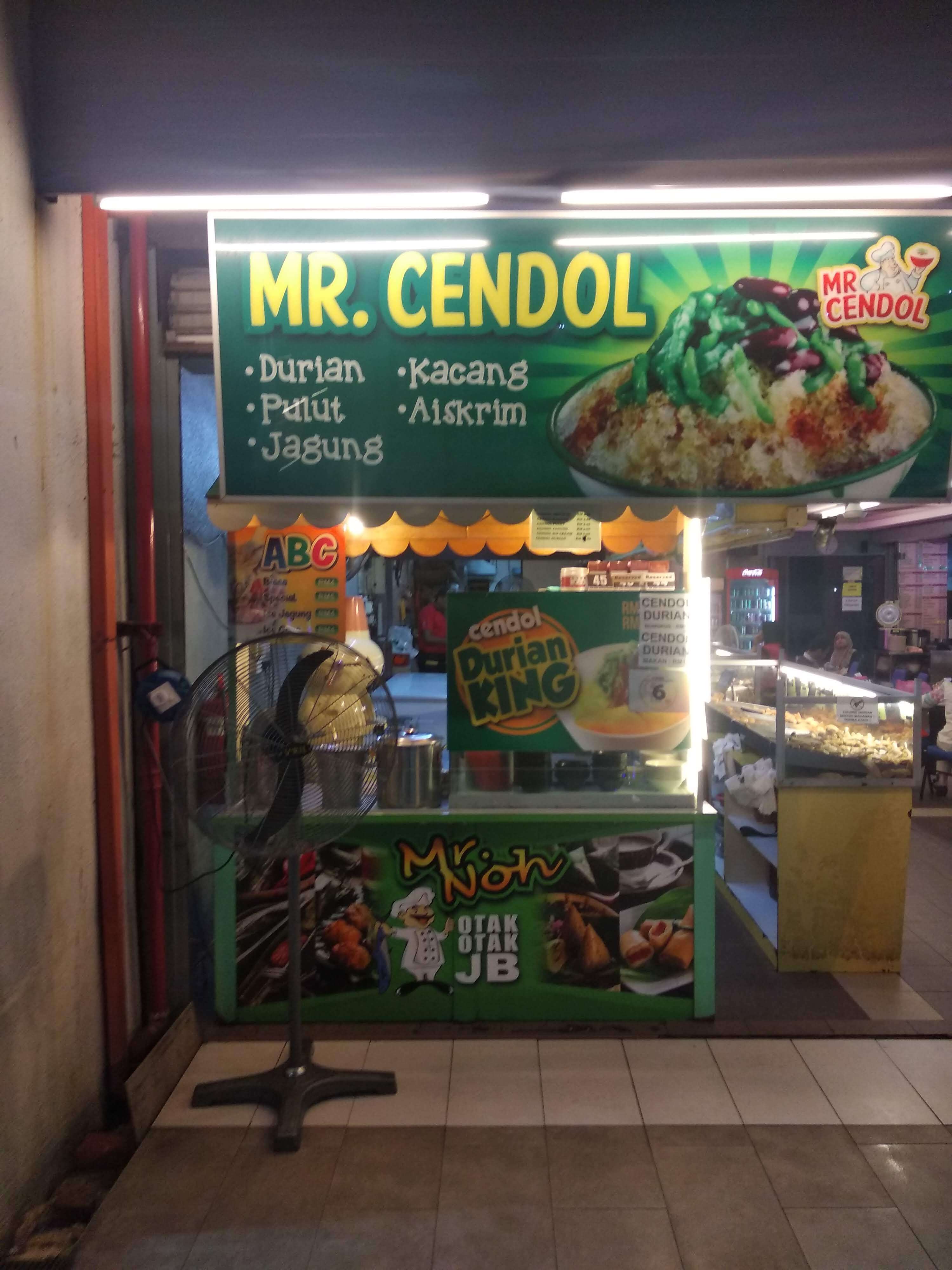 cendol