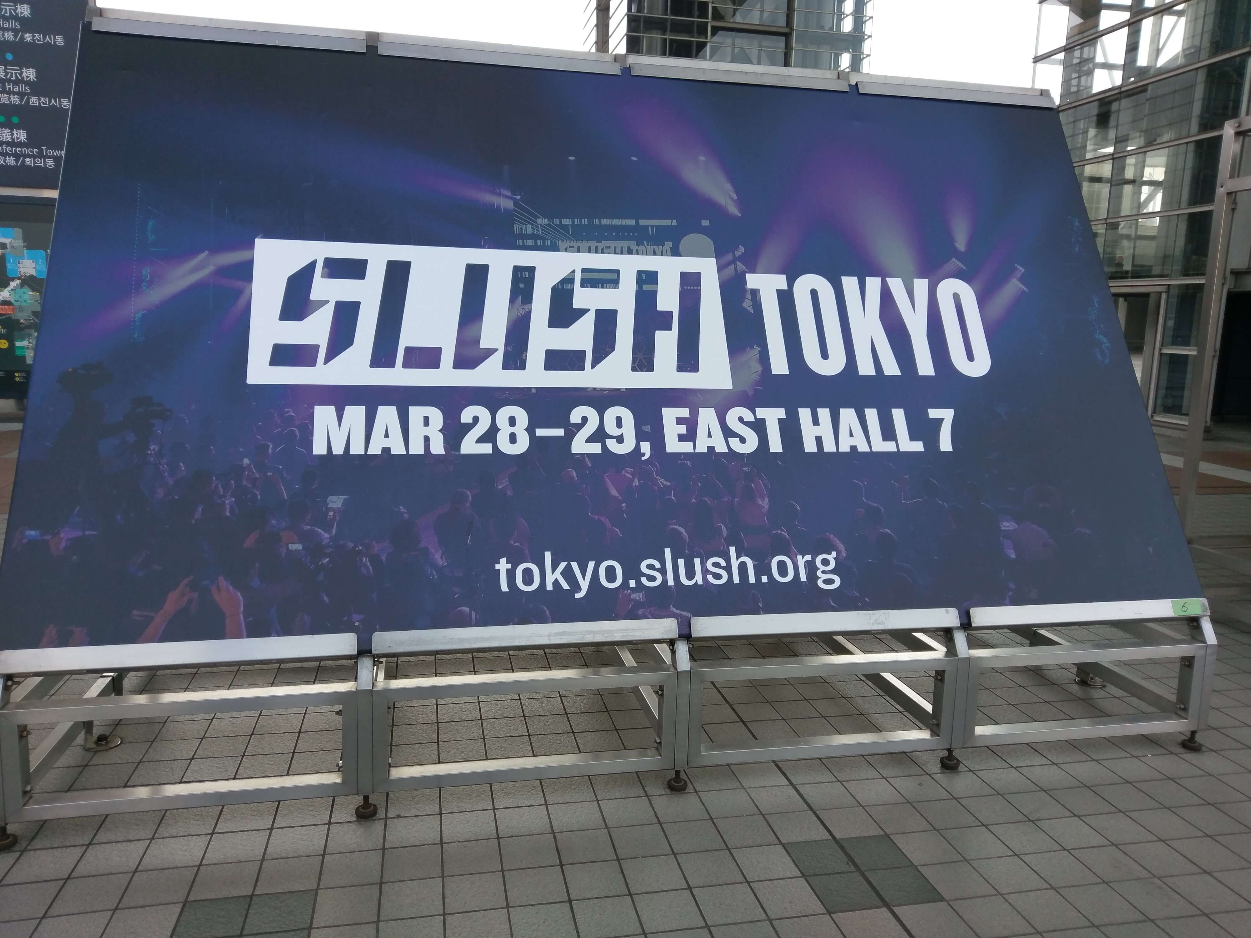 Slush Tokyo