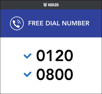 0120 isn’t the only toll-free option for callers!
