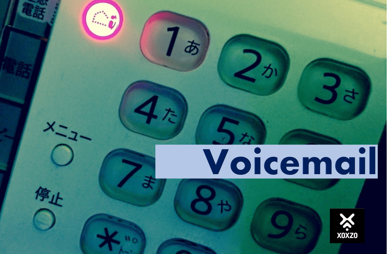 Xoxzo ボイスメール機能 リリース Xoxzoの公式ブログ